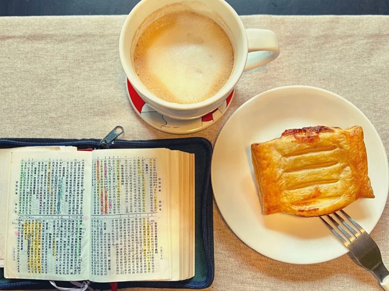 Daily Grace 1/5/23: Choose What is&nbsp;Better